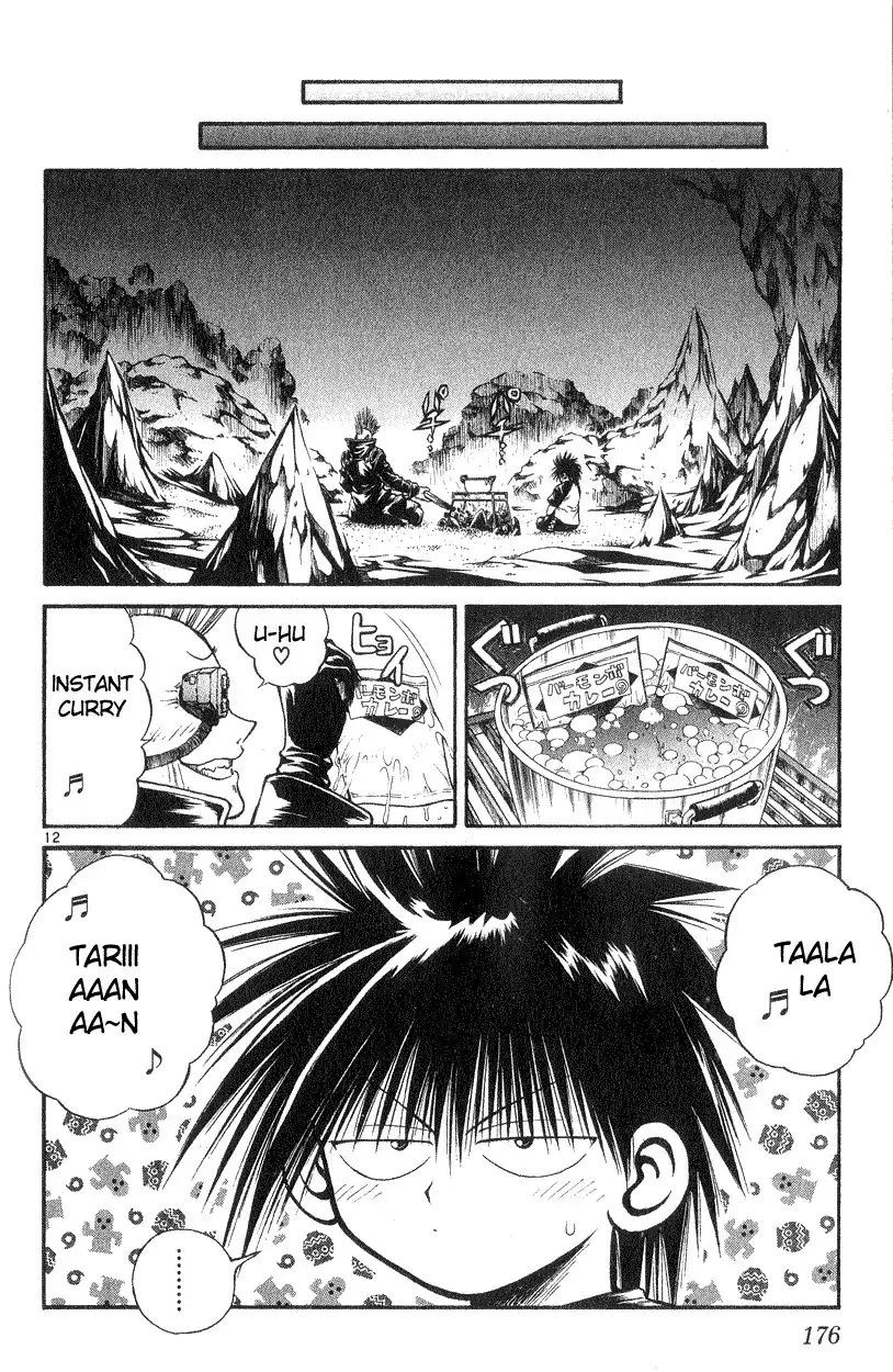 Flame of Recca Chapter 177 12